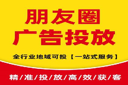 小红书信息流分析：揭秘热门笔记背后的原因