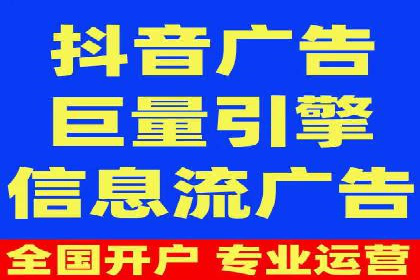 深度解析百度竞价托管外包：企业如何选择合适的外包服务商